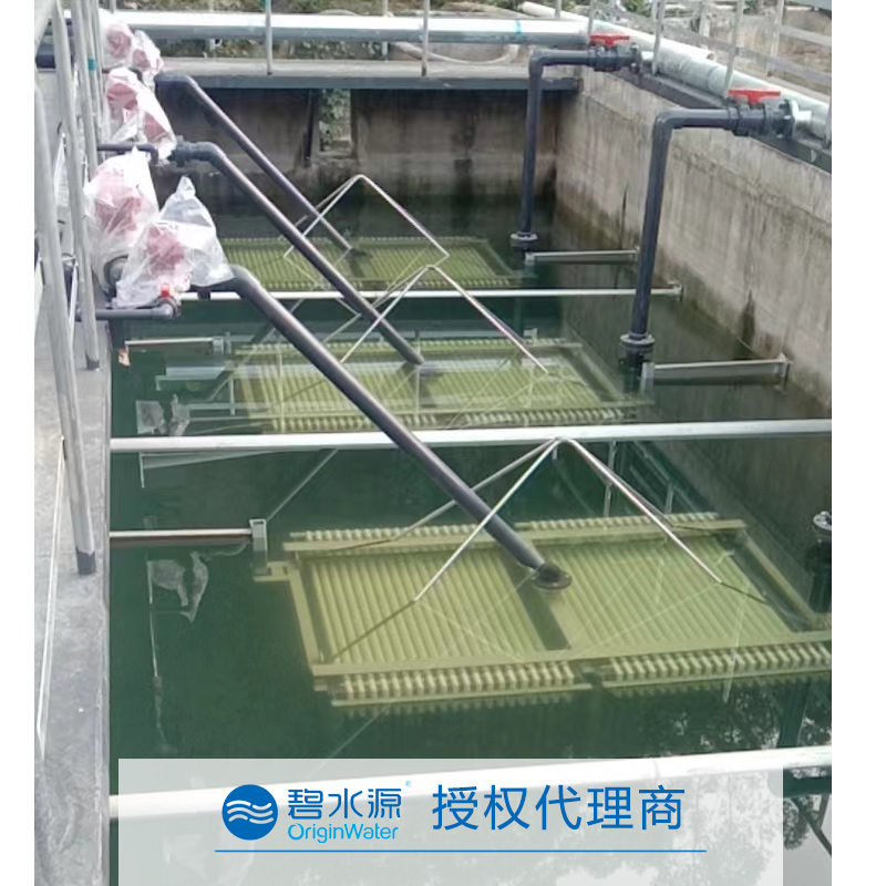 碧水源mbr膜